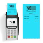 رول کارتخوان حرارتی رنگ آبی مدل PB30
