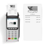رول کارتخوان حرارتی رنگ سفید مدل PW30