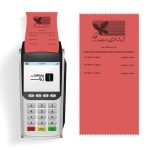 رول کارتخوان حرارتی رنگ قرمز مدل PR30