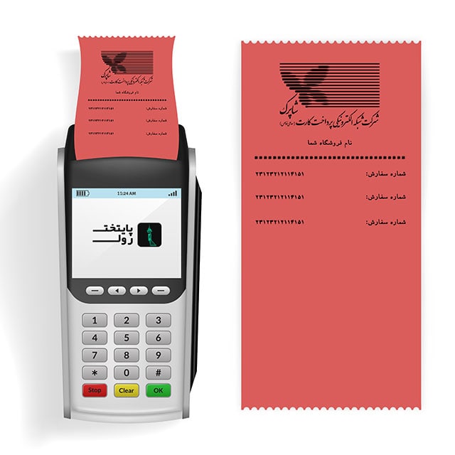 رول کارتخوان حرارتی رنگ قرمز مدل PR30