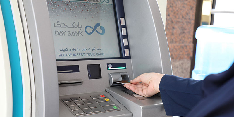 جلوگیری از کلاهبرداری در خودپرداز
